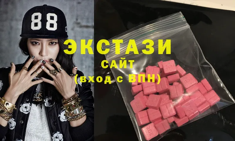 купить  сайты  Мензелинск  Ecstasy Punisher 